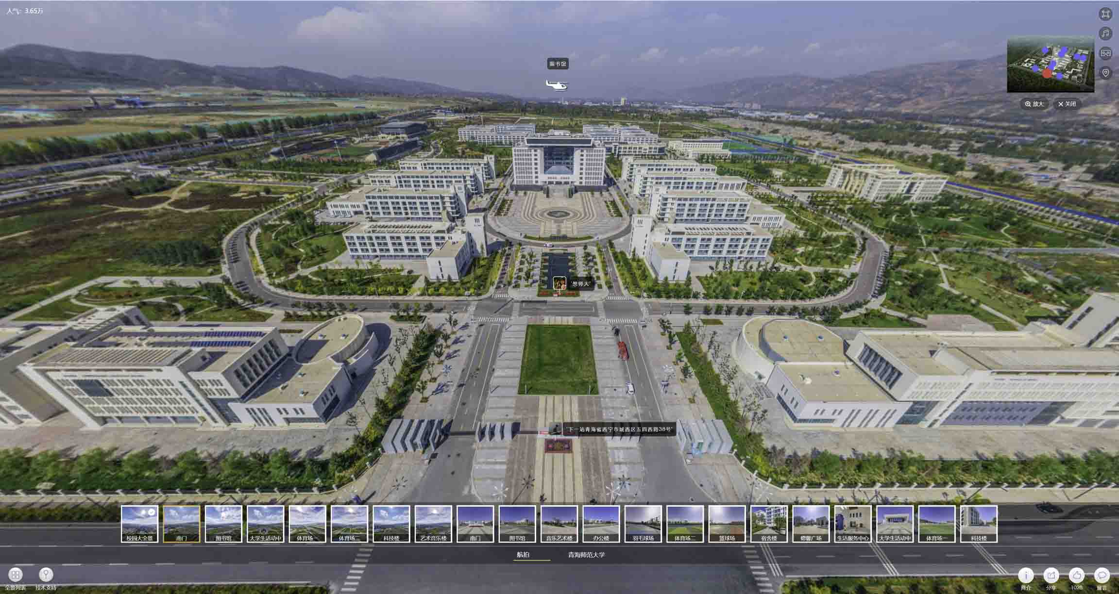 万年油菜花-惊艳半生的花海仙境